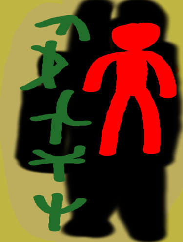 Red Figure, Green Symbols